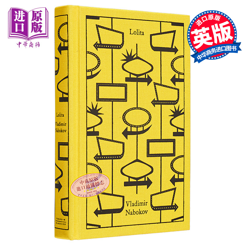 企鹅布面经典系列 洛丽塔 Lolita 英文原版 Vladimir Nabokov 疯狂的爱情【中商原版】