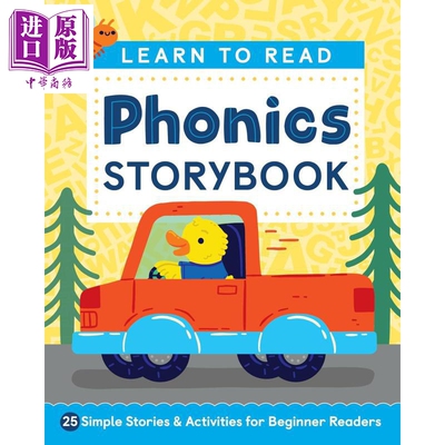 从字母到自主阅读 自然拼读故事书 适合初学者阅读的 25 个简单故事和活动 Learn to Read Phonics Storybook【中商原版】