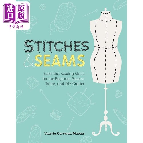 缝线与接缝StitchesandSeams