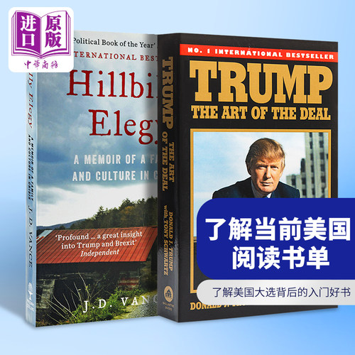 特朗普马斯克万斯英文原版