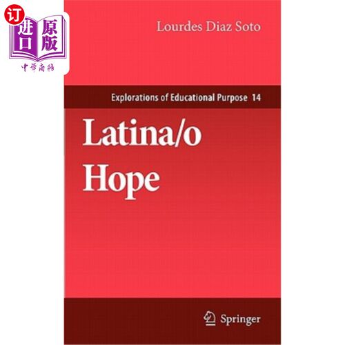 海外直订Latina/O Hope 拉丁/ O希望