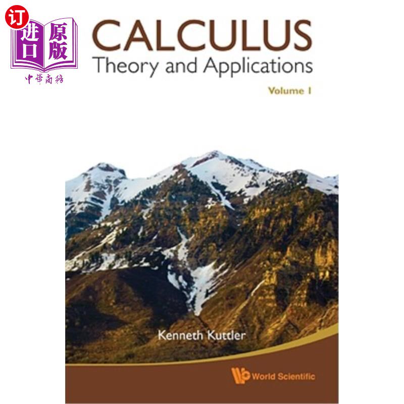 海外直订Calculus: Theory and Applications, Volume 1 微积分：理论与应用，第一卷