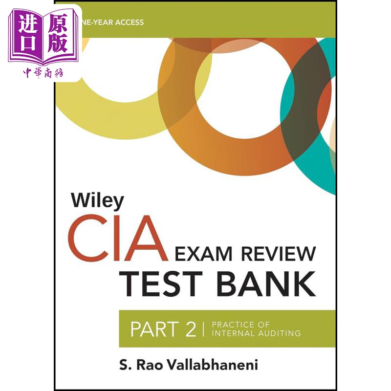 预售 Wiley CIA 2022第2部题库 内部审计的商业知识 英文原版 CIA 2022 Part 2 Test Bank 会计相关【中商原版】