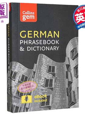 Collins Gem Phrasebook & Dictionary - German (4th edition) 柯林斯袖珍德语短语和词典 英文原版  Collins【中商原版】