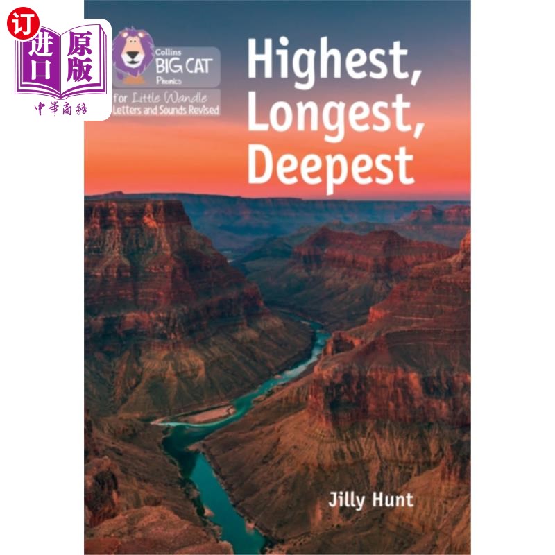 海外直订Highest, Longest, Deepest 最高，最长，最深