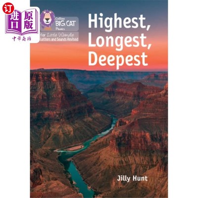 海外直订Highest, Longest, Deepest 最高，最长，最深
