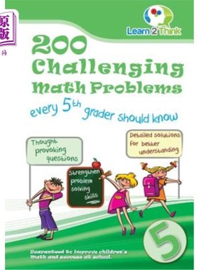 海外直订200 Challenging Math Problems Every 5th Grader Should Know 每个五年级的学生都应该知道200道数学难题。