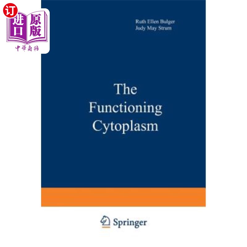 海外直订医药图书The Functioning Cytoplasm 功能细胞质