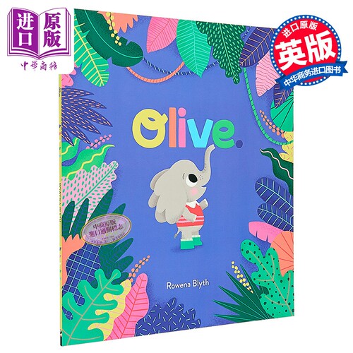 小小象奥利 Olive Rowena Blyth 儿童绘本 故事图画书 正向品格培育 亲子共读 英文原版 进口图书 Story Den【中商原版】