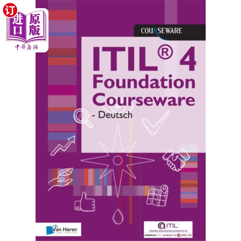 海外直订ITIL(R) 4 Foundation Courseware - Deutsch ITIL(右)4基础课程