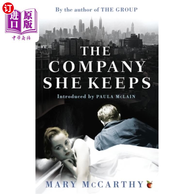 海外直订Company She Keeps 她的同伴