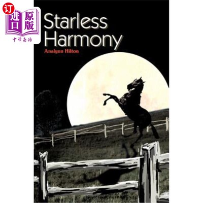 海外直订Starless Harmony 无星和谐