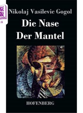 海外直订德语 Die Nase / Der Mantel 鼻子/大衣