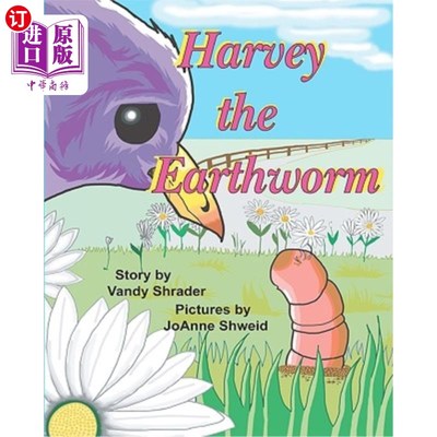 海外直订Harvey The Earthworm 蚯蚓哈维