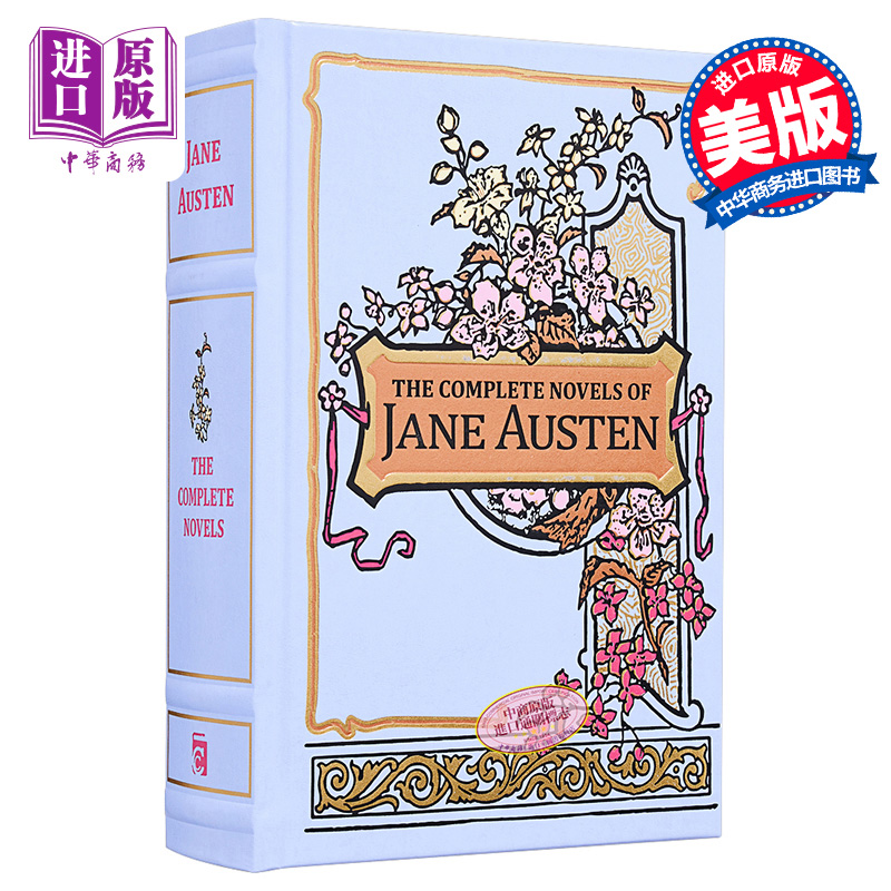 现货简·奥斯汀小说全集皮面精装英文原版 Complete Novels Of Jane Austen傲慢与偏见爱玛诺桑觉寺劝导【中商原版】-封面