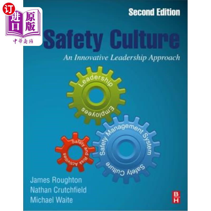 海外直订Safety Culture: An Innovative Leadership Approach 安全文化:创新的领导方式