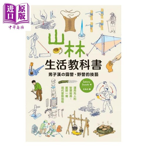 3月下旬到货