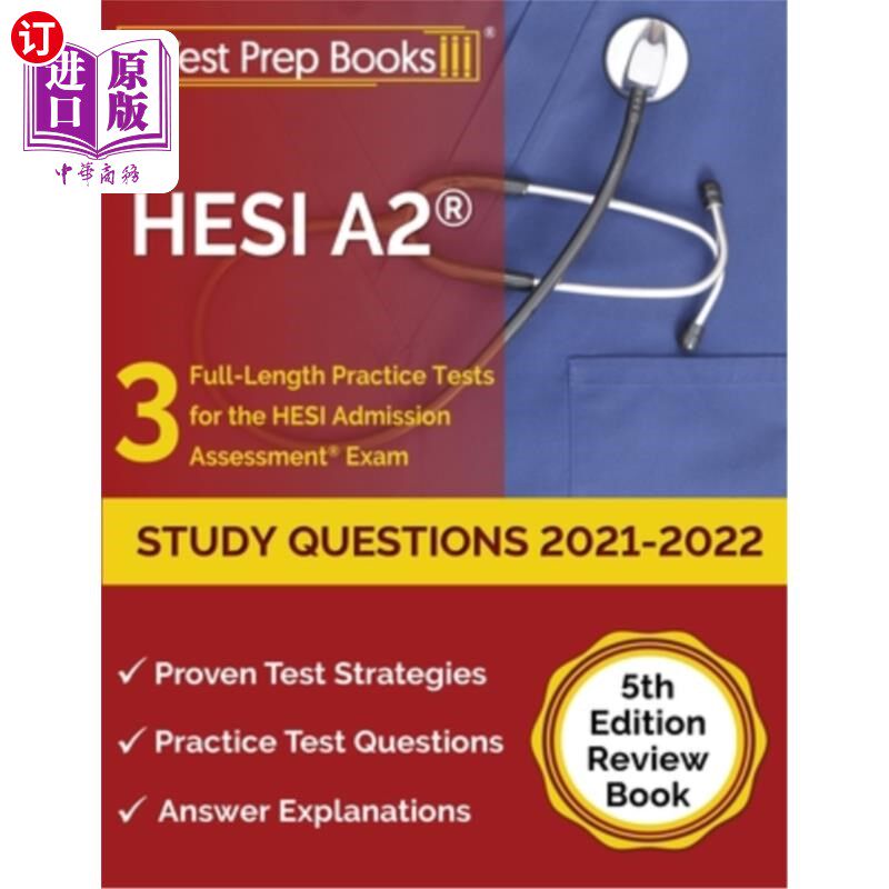 海外直订医药图书HESI A2 Study Questions 2021-2022: 3 Full-Length Practice Tests for the HESI Adm HESI A