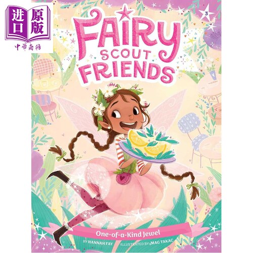 彩色章节书仙子小队3英文