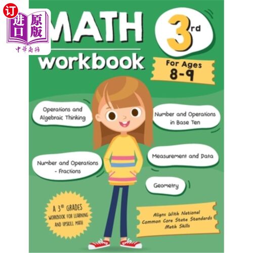 海外直订Math Workbook Grade 3 (Ages 8-9): A 3rd Grade Math Workbook For Learning Aligns  3年级数学练习册(8