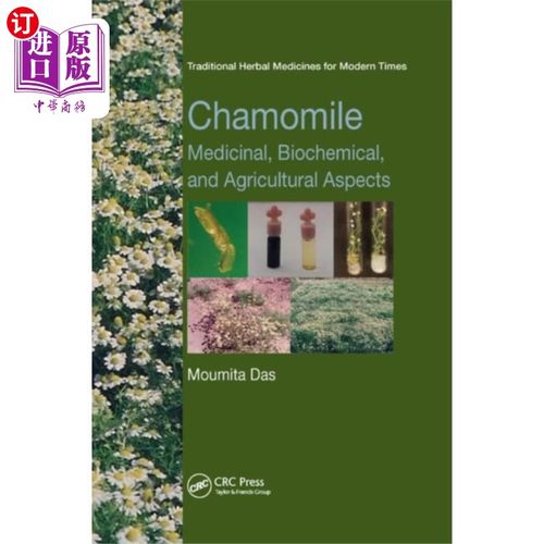 海外直订医药图书Chamomile 洋甘菊