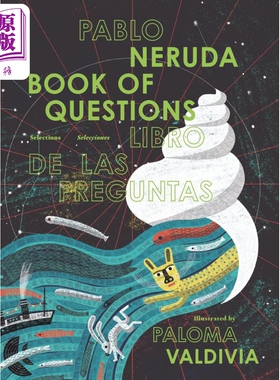 Paloma Valdivia：Book of Questions 问题之书 英文原版 进口图书 儿童绘本 故事图画书 儿童读物 7-12岁童书【中商原版】