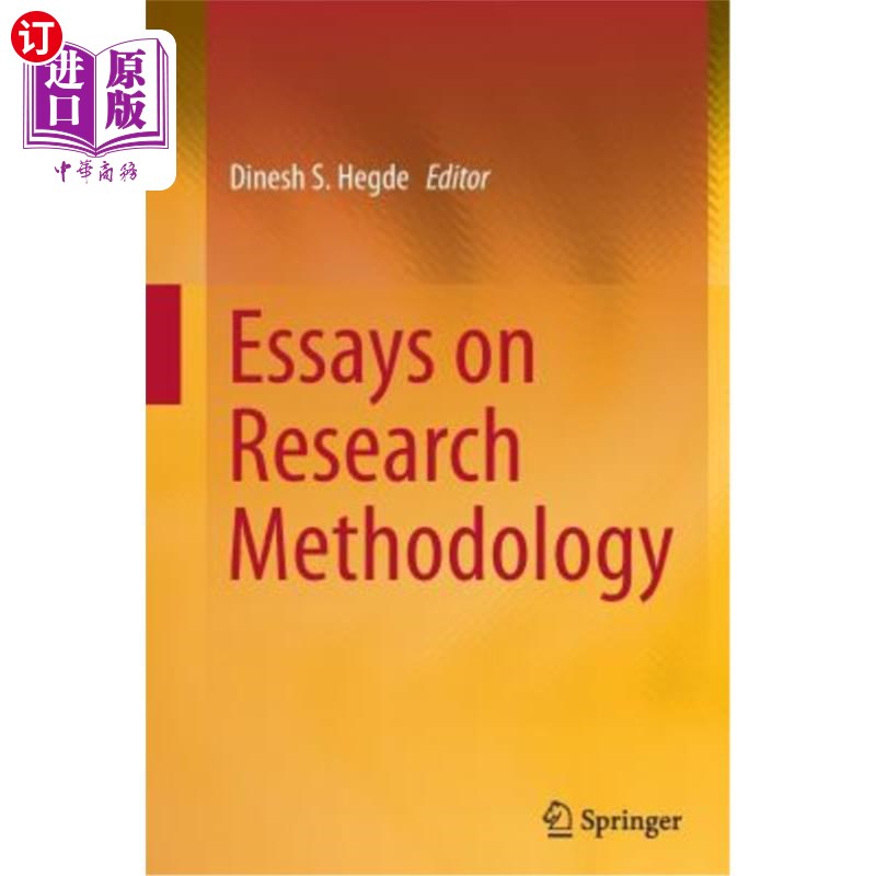 海外直订Essays on Research Methodology 研究方法论文