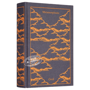 企鹅布面经典系列 变形记 诗歌 Metamorphoses 英文原版 Ovid 奥维德 古罗马诗人【中商原版】