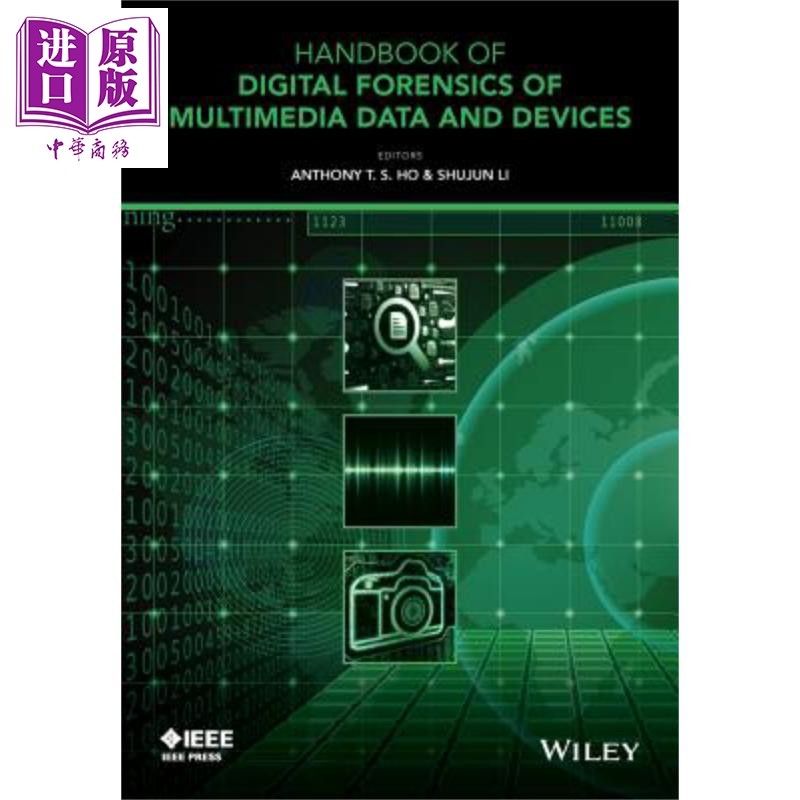 情报学 Anthony Ho