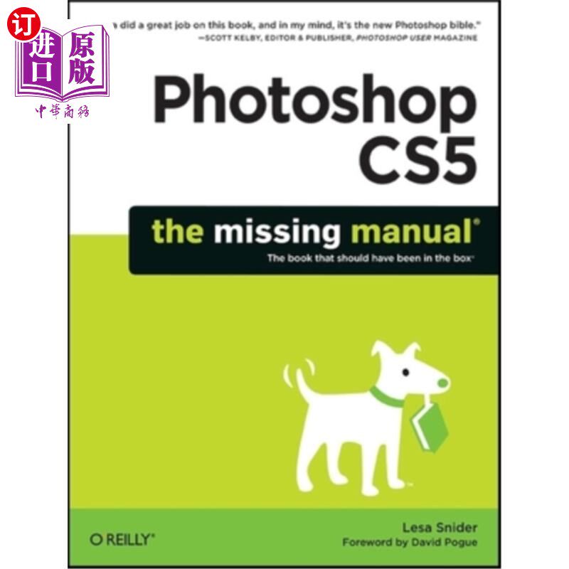 海外直订Photoshop Cs5: The Missing Manual Photoshop Cs5:丢失的手册