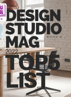 海外直订Design Studio Mag: Top 5 List 2022 《设计工作室》杂志:2022年前5名