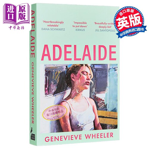 阿德莱德 Adelaide 英文原版 Genevieve Wheeler 现当代文学 爱情小说【中商原版】