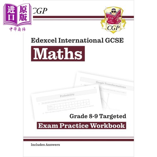 NewEdexcelInternationlGCSE