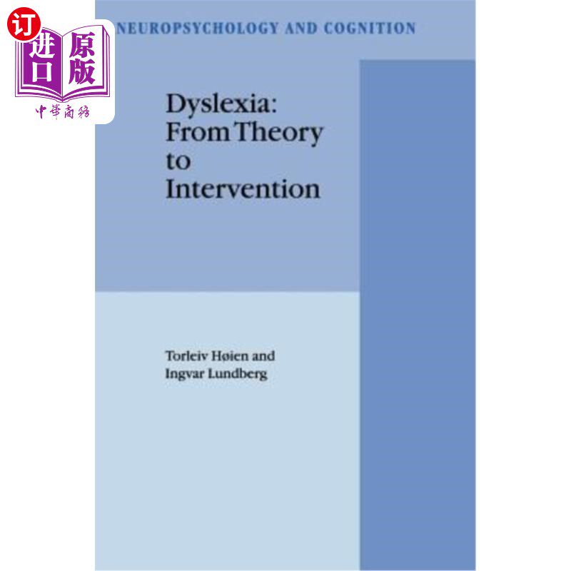 海外直订Dyslexia: From Theory to Intervention 阅读障碍：从理论到干预