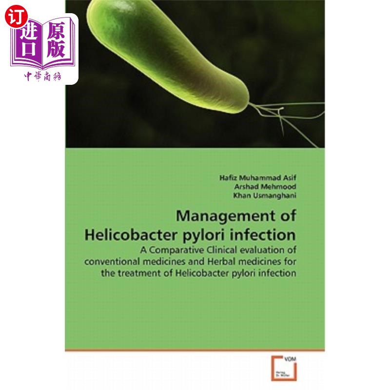 海外直订医药图书Management of Helicobacter Pylori Infection 幽门螺杆菌感染的处理