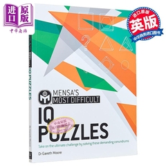 门萨智商难题 英文原版 Mensas Most Difficult IQ Puzzles Gareth Moore 智商测试 益智游戏 思维锻炼【中商原版】