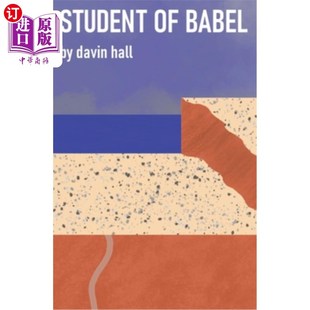 巴别塔 Babel 学生 海外直订Student