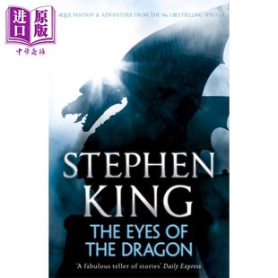 the 龙之眼 Eyes 现货 Dragon 中商原版 英文原版 KING 斯蒂芬金 The STEPHEN
