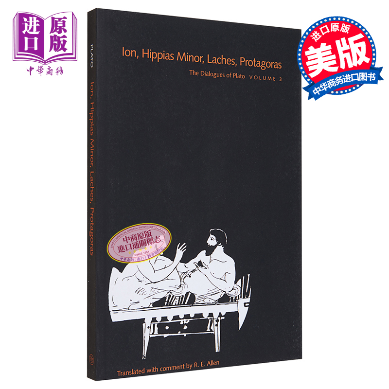 The Dialogues of Plato Vol 3 英文原版 柏拉图对话录 第三卷 伊恩 小希庇亚 拉凯斯 普罗泰戈拉 修订版 Plato【中商原版】