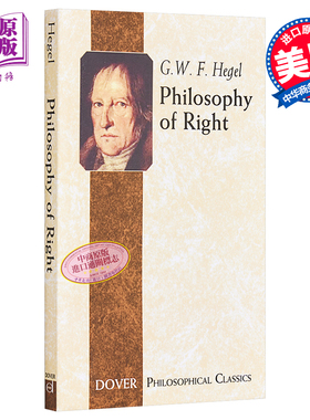 黑格尔：法哲学原理 英文原版 Philosophy Of Right G. W. F. Hegel【中商原版】