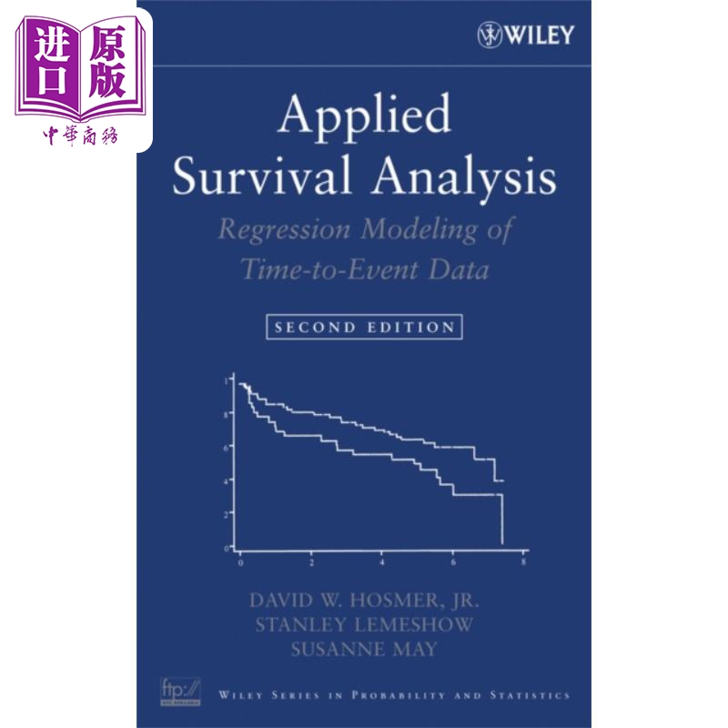 应用生存分析回归模型的时间