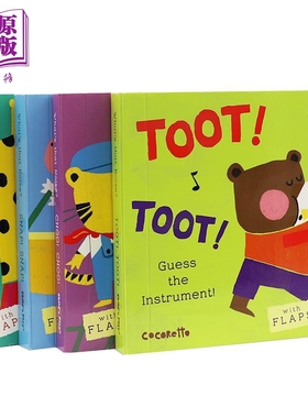 英文原版 What s that Noise 这是什么声音 折页纸版翻翻书4册 韵律纸板英文绘本 插画家Cocoretto 那是什么声音【中商原版】