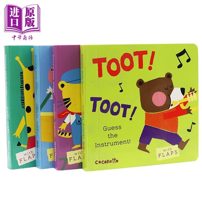 英文原版 What s that Noise 这是什么声音 折页纸版翻翻书4册 韵律纸板英文绘本 插画家Cocoretto 那是什么声音【中商原版】