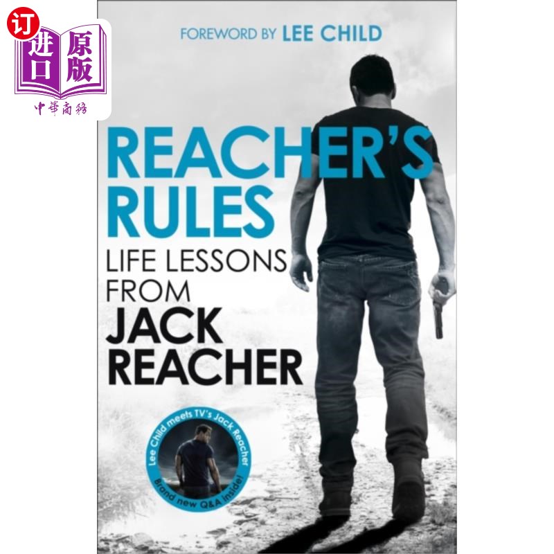 海外直订Reacher's Rules: Life Lessons From Jack Reacher 教师的规则:杰克·教师的人生课程