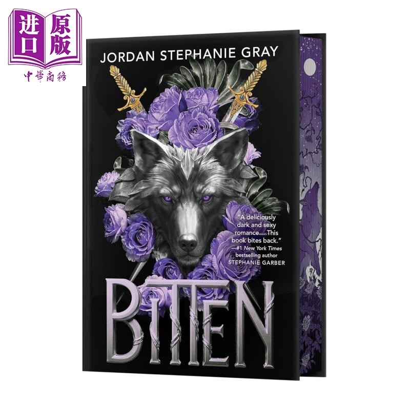 狼噬 豪华限量版 Bitten Deluxe Limited Edition 英文原版 Jordan Stephanie Gray 爱情小说【中商原版】