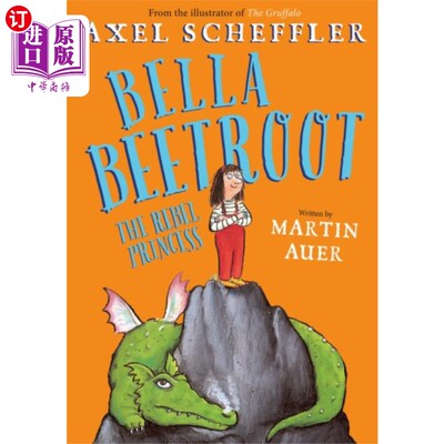 海外直订Bella Beetroot 贝拉甜菜根