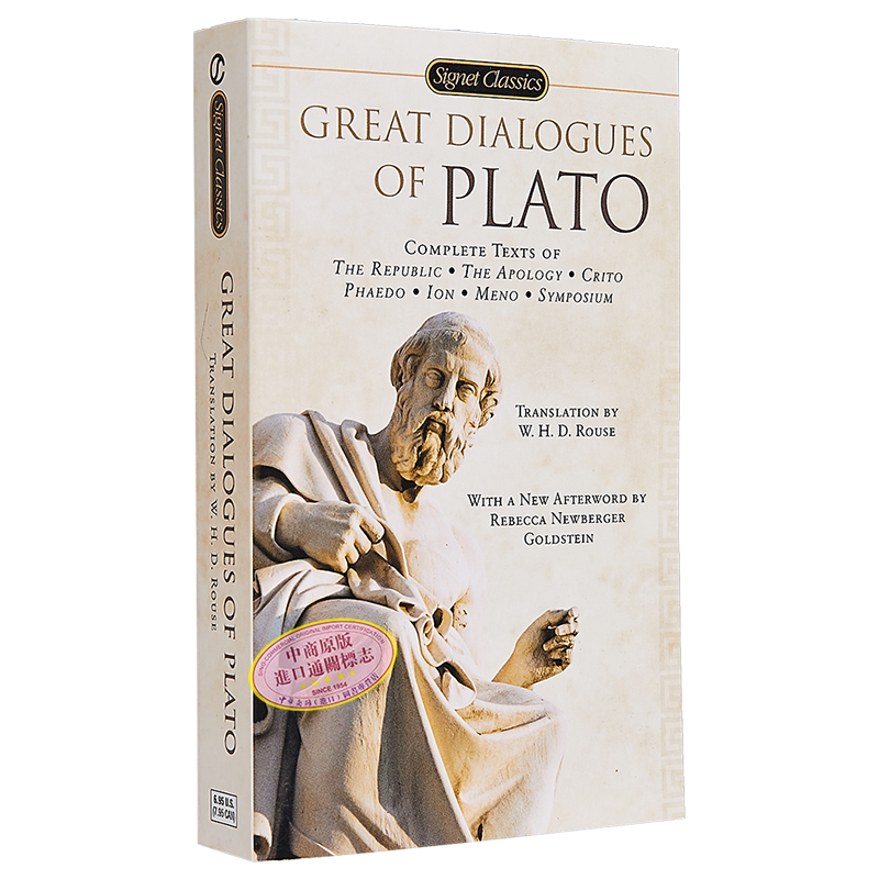 预售 【中商原版】柏拉图 英文原版 Great Dialogues of Plato 柏拉图对话录 世界经典 哲学