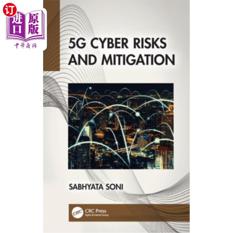 海外直订5g Cyber Risks and Mitigation 5g风险和缓解