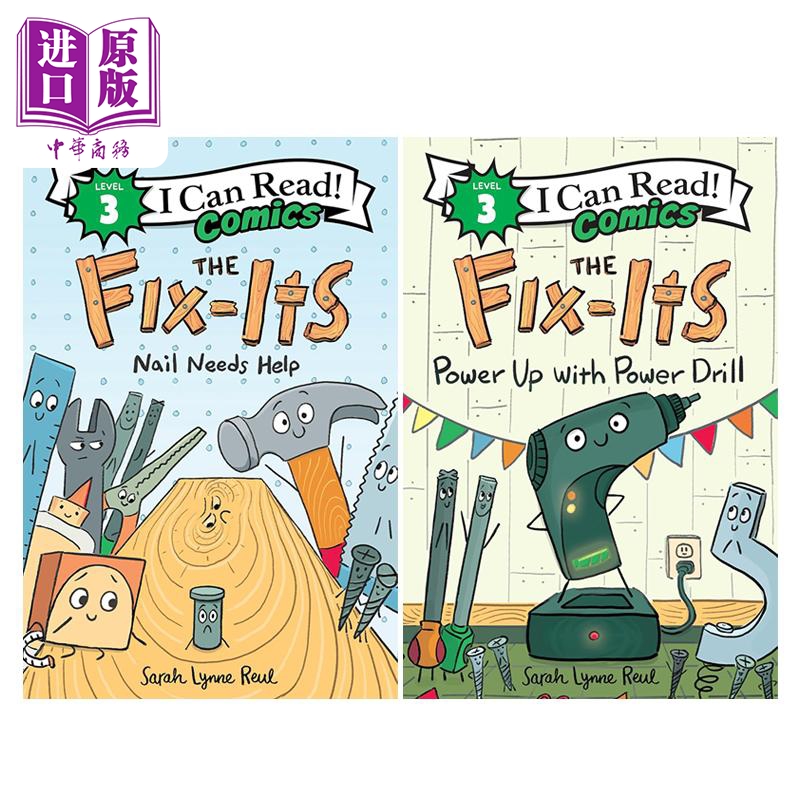 我可以读3级漫画版工具箱2册
