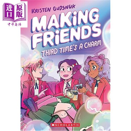 11月上旬到货